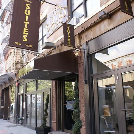 Off Soho Suites Hotel Нью-Йорк Экстерьер фото